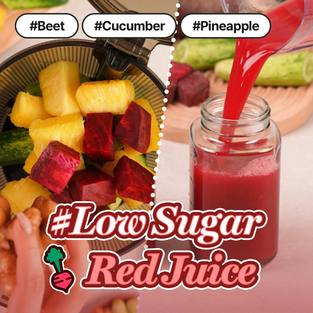 [#Low Sugar] Red Mix Juice